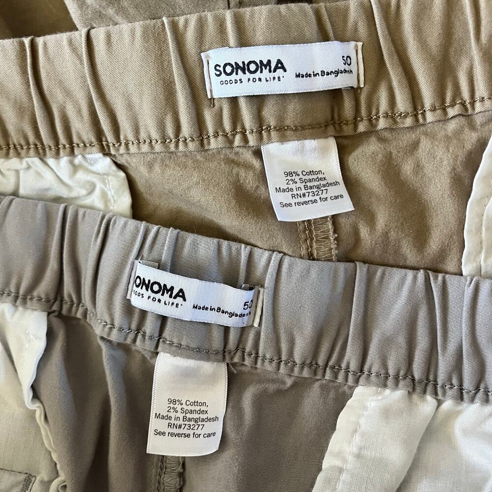 Beige & Tan Pull On Drawstring Short Bundle Men's Sz 50 8.5 inch inseam - Picture 7 of 8